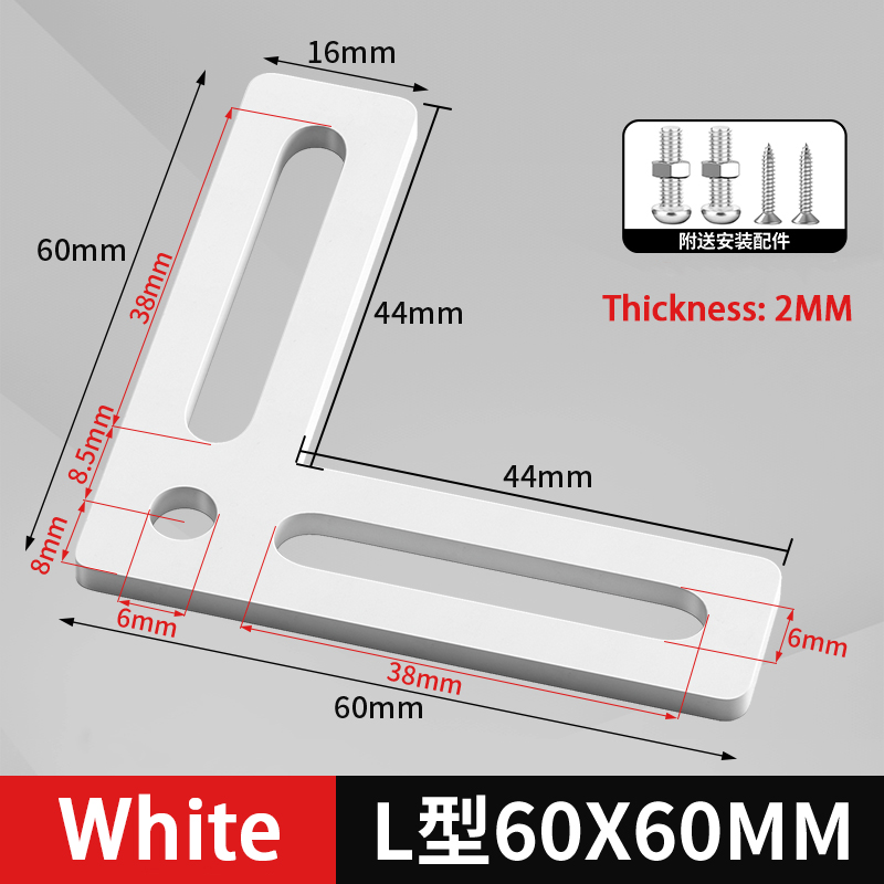 Furniture Hardware Types - Braket Sudut Tipe L/T Baja Tahan