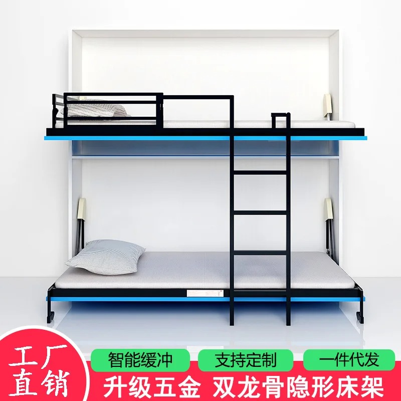Tempat Tidur Lipat Anak Model  - Furniture Hardware For Bed ulasan dan harga