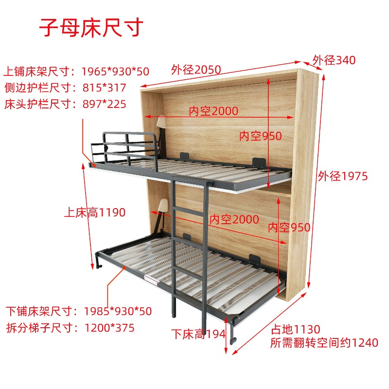Tempat Tidur Lipat Anak Model  - Furniture Hardware For Bed ulasan dan harga
