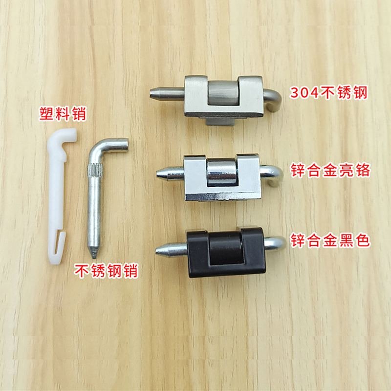 1 Buah CL230 Engsel Saklar Kab - Furniture Hardware Types ulasan dan harga